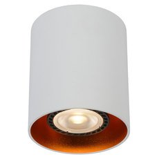 Точечный светильник с арматурой белого цвета, плафонами белого цвета Lucide 22965/01/31