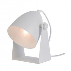 Настольная лампа с арматурой белого цвета, металлическими плафонами Lucide 45564/01/31