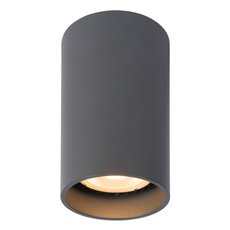 Точечный светильник с металлическими плафонами серого цвета Lucide 09915/06/36