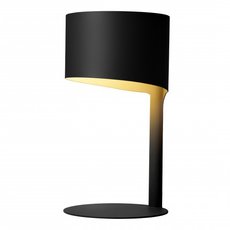 Настольная лампа с металлическими плафонами чёрного цвета Lucide 45504/01/30