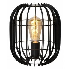 Настольная лампа с арматурой чёрного цвета, металлическими плафонами Lucide 78599/01/30