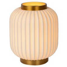 Настольная лампа с арматурой золотого цвета, плафонами белого цвета Lucide 13535/24/31