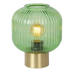 Настольная лампа с арматурой золотого цвета, стеклянными плафонами Lucide 45586/20/33