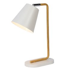 Настольная лампа с арматурой белого цвета, металлическими плафонами Lucide 71645/01/31