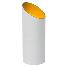 Настольная лампа с арматурой белого цвета, металлическими плафонами Lucide 09533/01/31