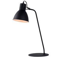 Настольная лампа с металлическими плафонами чёрного цвета Lucide 03617/01/30