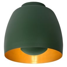 Светильник с металлическими плафонами зелёного цвета Lucide 30188/01/33