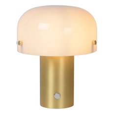 Настольная лампа с арматурой золотого цвета, стеклянными плафонами Lucide 05538/01/02