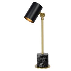 Настольная лампа с арматурой чёрного цвета, металлическими плафонами Lucide 03530/01/30