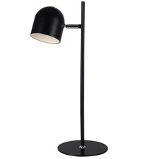 Настольная лампа с арматурой чёрного цвета, металлическими плафонами Lucide 03603/05/30