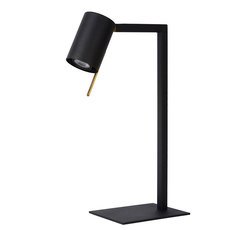 Настольная лампа с арматурой чёрного цвета, металлическими плафонами Lucide 03525/01/30