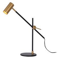 Настольная лампа с арматурой чёрного цвета, металлическими плафонами Lucide 30672/01/30