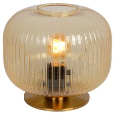 Настольная лампа с арматурой золотого цвета, стеклянными плафонами Lucide 74511/01/62