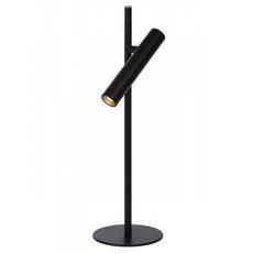 Настольная лампа с металлическими плафонами чёрного цвета Lucide 79581/05/30