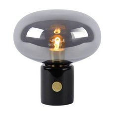Настольная лампа с арматурой чёрного цвета, стеклянными плафонами Lucide 03520/01/65