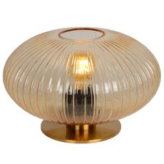 Настольная лампа с арматурой золотого цвета, стеклянными плафонами Lucide 74512/01/62