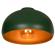 Светильник с металлическими плафонами зелёного цвета Lucide 30186/38/33