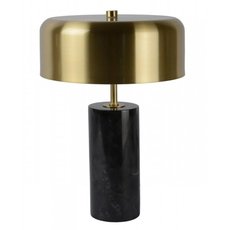 Настольная лампа с арматурой чёрного цвета Lucide 34540/03/30