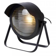 Настольная лампа с металлическими плафонами чёрного цвета Lucide 05523/01/30