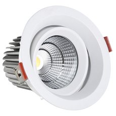 Точечный светильник с арматурой белого цвета, металлическими плафонами KINK Light 2121