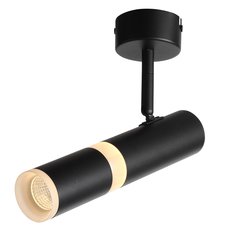 Точечный светильник с арматурой чёрного цвета, металлическими плафонами ST LUCE ST106.402.08