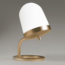 Настольная лампа с плафонами белого цвета BLS 17589
