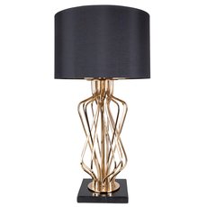 Настольная лампа с текстильными плафонами чёрного цвета Arte Lamp A4032LT-1GO