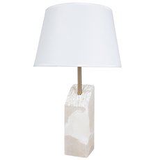 Настольная лампа с арматурой белого цвета, плафонами белого цвета Arte Lamp A4028LT-1PB