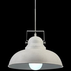 Светильник с арматурой белого цвета, металлическими плафонами Arte Lamp A5213SP-1WG