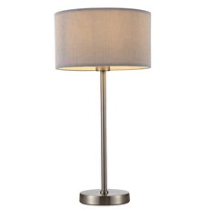 Настольная лампа с арматурой никеля цвета, текстильными плафонами Arte Lamp A1021LT-1SS
