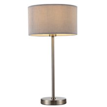 Настольная лампа Arte Lamp(MALLORCA) A1021LT-1SS