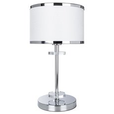Настольная лампа с арматурой хрома цвета, плафонами белого цвета Arte Lamp A3990LT-1CC