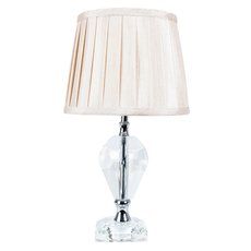 Настольная лампа с текстильными плафонами серого цвета Arte Lamp A4024LT-1CC
