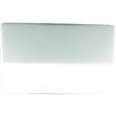 Настенно-потолочный светильник с стеклянными плафонами белого цвета Arte Lamp A7428PL-2WH