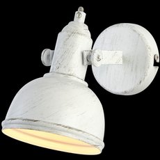Спот с металлическими плафонами белого цвета Arte Lamp A5213AP-1WG