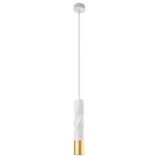 Светильник с арматурой белого цвета, металлическими плафонами Arte Lamp A3280SP-1WH