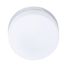 Светильник для ванной комнаты с плафонами белого цвета Arte Lamp A6047PL-2CC