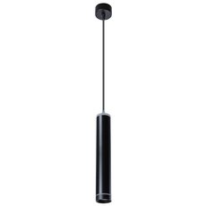 Светильник с металлическими плафонами чёрного цвета Arte Lamp A6110SP-2BK