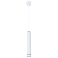 Светильник с плафонами белого цвета Arte Lamp A6110SP-2WH
