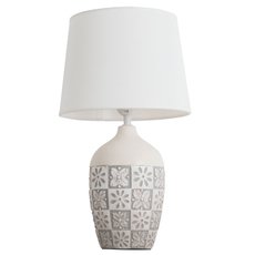 Настольная лампа с текстильными плафонами Arte Lamp A4237LT-1GY