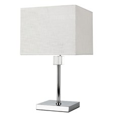 Настольная лампа с арматурой хрома цвета, плафонами белого цвета Arte Lamp A5896LT-1CC