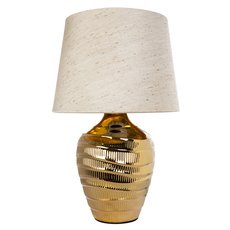 Настольная лампа с абажуром Arte Lamp A4003LT-1GO