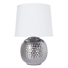 Настольная лампа с текстильными плафонами белого цвета Arte Lamp A4001LT-1CC