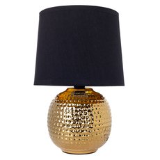 Настольная лампа с текстильными плафонами Arte Lamp A4001LT-1GO