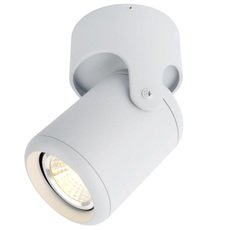Спот с плафонами белого цвета Arte Lamp A3316PL-1WH