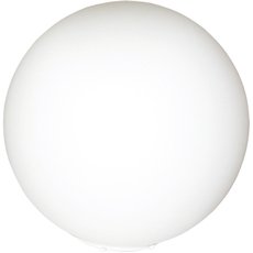 Настольная лампа с стеклянными плафонами белого цвета Arte Lamp A6025LT-1WH