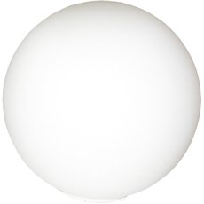 Настольная лампа с стеклянными плафонами белого цвета Arte Lamp A6020LT-1WH