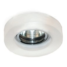 Точечный светильник с арматурой хрома цвета, плафонами белого цвета Escada 548001