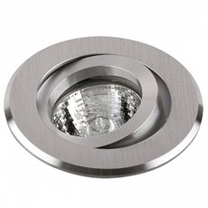 Точечный светильник с металлическими плафонами алюминия цвета Escada 131024