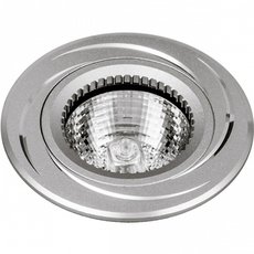 Точечный светильник с металлическими плафонами алюминия цвета Escada 231040